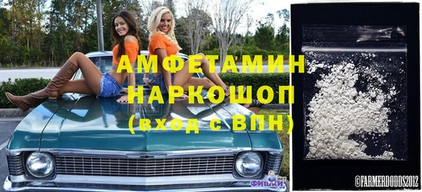 MESCALINE Алексеевка