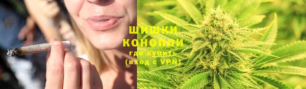 марихуана Алзамай
