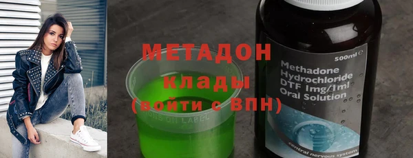 марки nbome Алексин