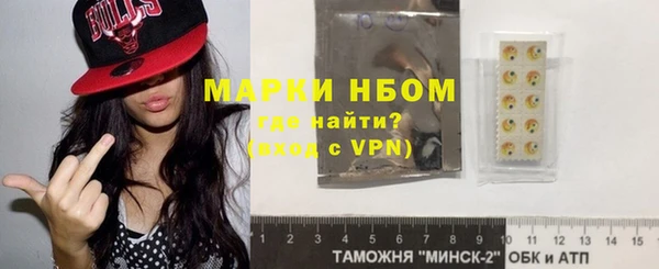 марихуана Алзамай