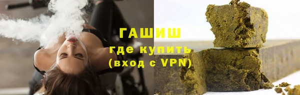 крисы Переславль-Залесский