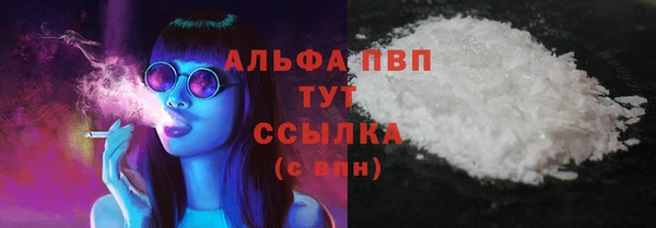 PSILOCYBIN Абдулино