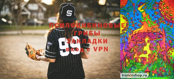MESCALINE Алексеевка