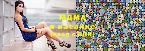 марихуана Алзамай