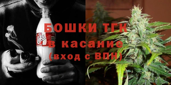 каннабис Абаза
