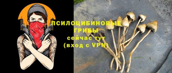 марихуана Алзамай