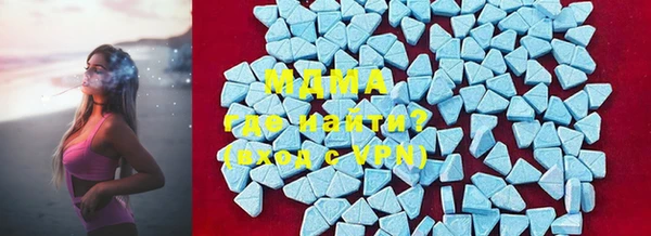 марихуана Алзамай