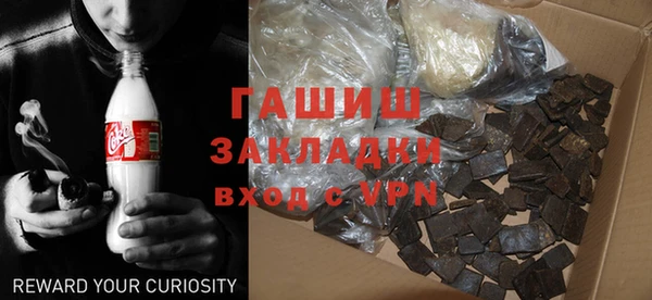 MESCALINE Алексеевка
