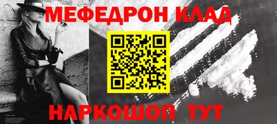 бутик Чебоксары