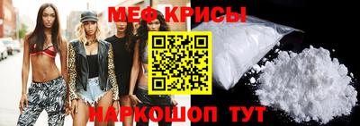 каннабис Чебаркуль