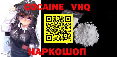 бутик Чебоксары