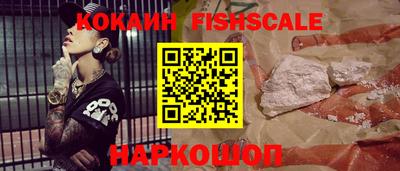 бутик Чебоксары
