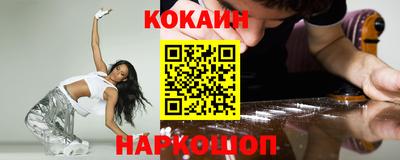 ешки Чапаевск