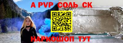 бутик Чебоксары