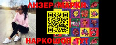 ешки Чапаевск