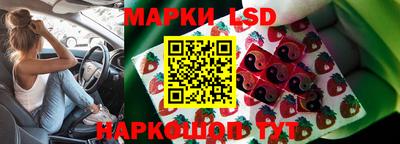бутик Чебоксары