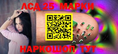 ешки Чапаевск