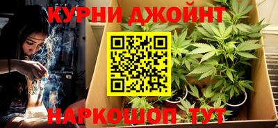 бутик Чебоксары