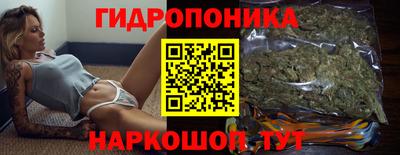 ешки Чапаевск