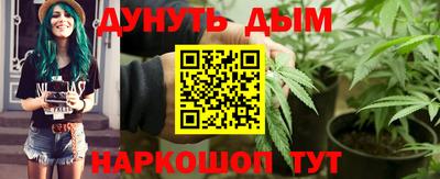 ешки Чапаевск