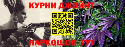 ешки Чапаевск