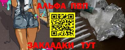бутик Чебоксары