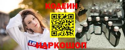 ешки Чапаевск