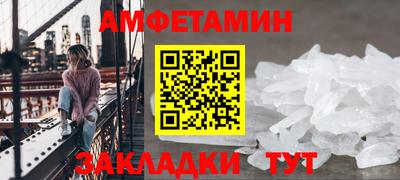 каннабис Чебаркуль