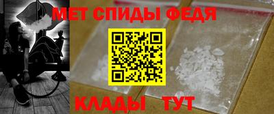 бутик Чебоксары