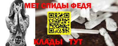 ешки Чапаевск