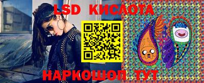 ешки Чапаевск