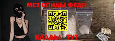 каннабис Чебаркуль