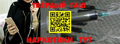 бутик Чебоксары