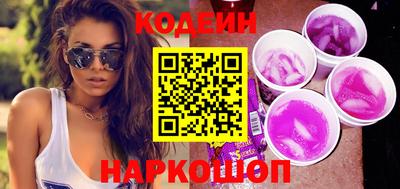 бутик Чебоксары