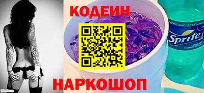 каннабис Чебаркуль