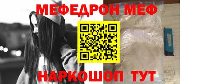 ешки Чапаевск