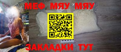 бутик Чебоксары