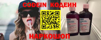 каннабис Чебаркуль