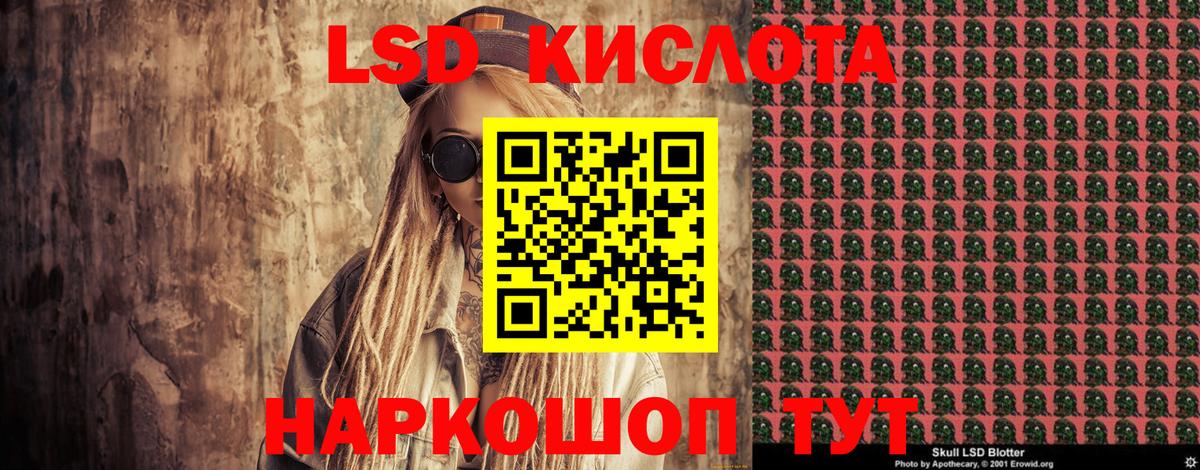 Марки NBOMe  даркнет сайт  Марки N-bome 1,8мг  Вход с VPN  Прохладный  Марки N-bome 1,8мг 