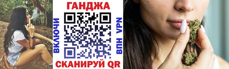 Бошки марихуана индика даркнет наркотические препараты Прохладный